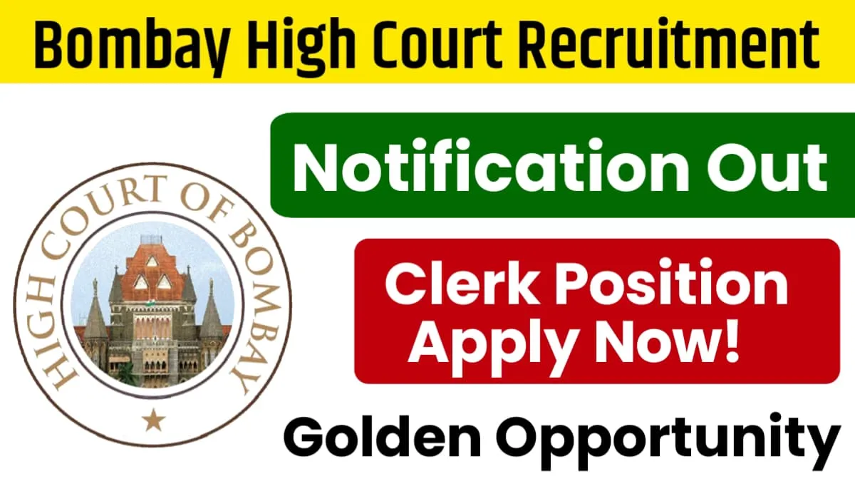 Bombay High Court Clerk Recruitment 2025