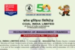 CIL MT Recruitment 2025