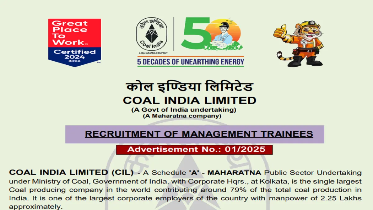 CIL MT Recruitment 2025