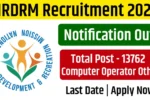 NRDRM Recruitment 2025